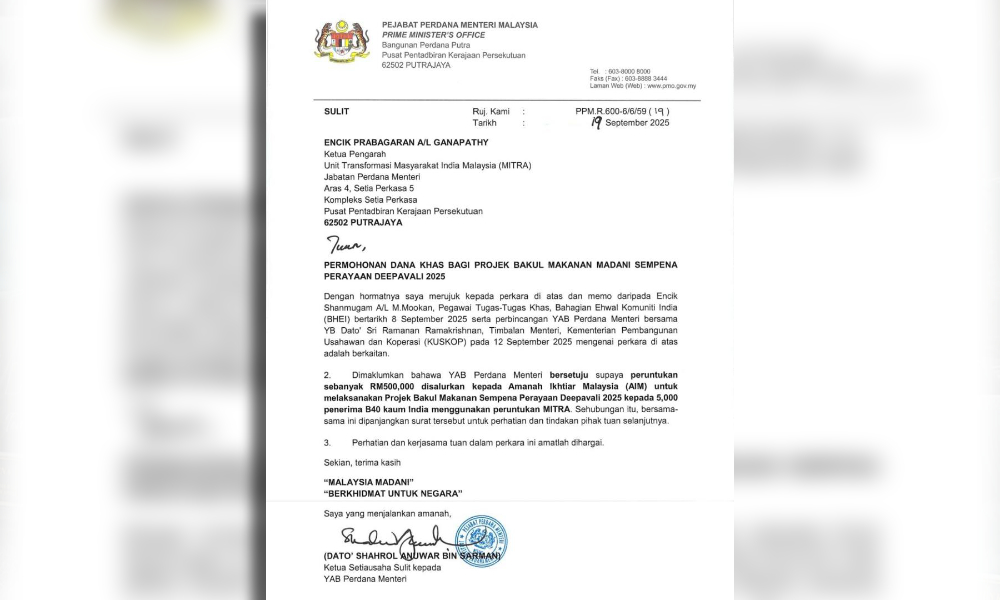 ‘Dana Mitra digunakan untuk program Deepavali Amanah Ikhtiar’ 1 1b0509c5f4daff7b85a5e8a40bf57fa5