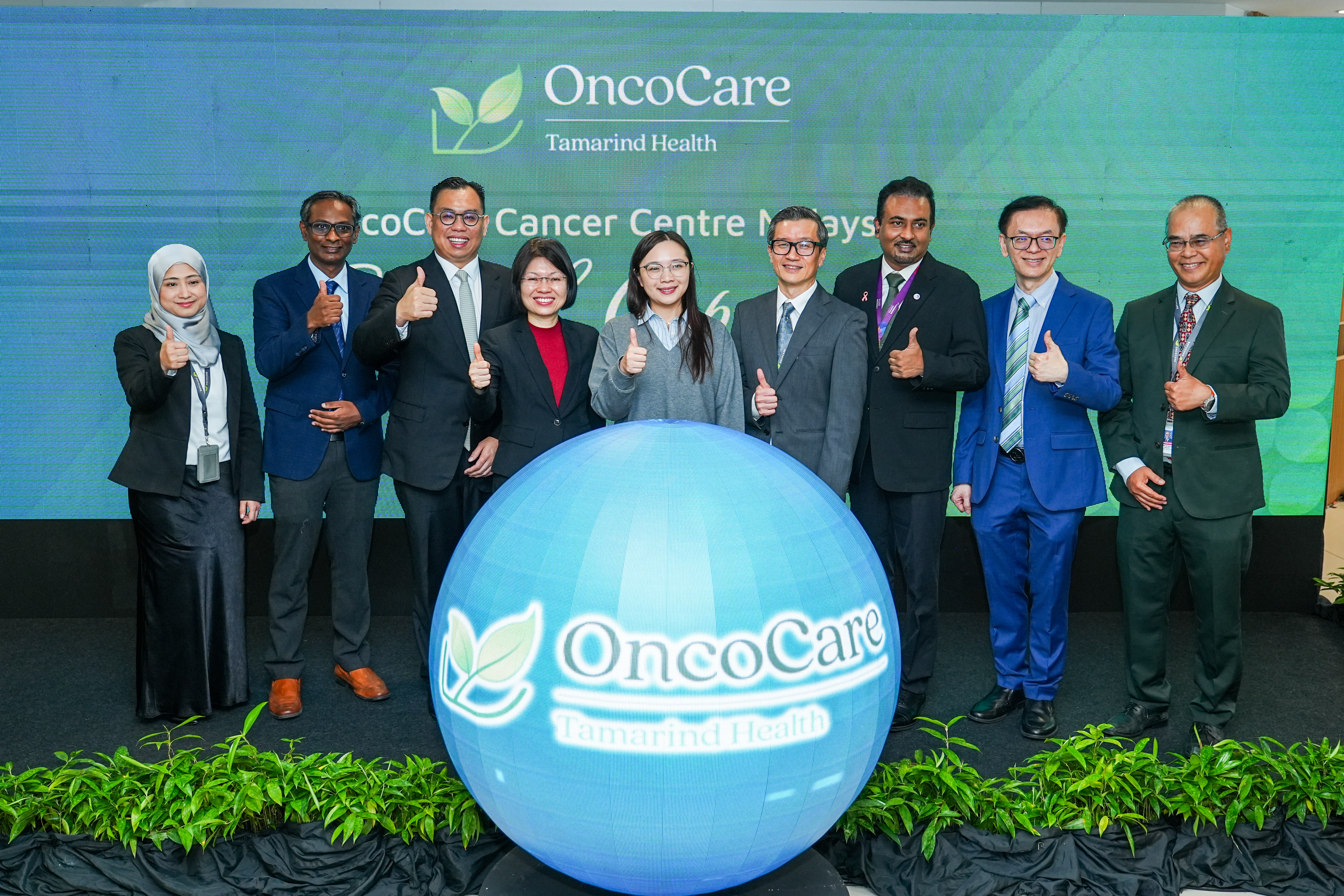 OncoCare 癌症中心在马来西亚开设首个国际分支医疗中心