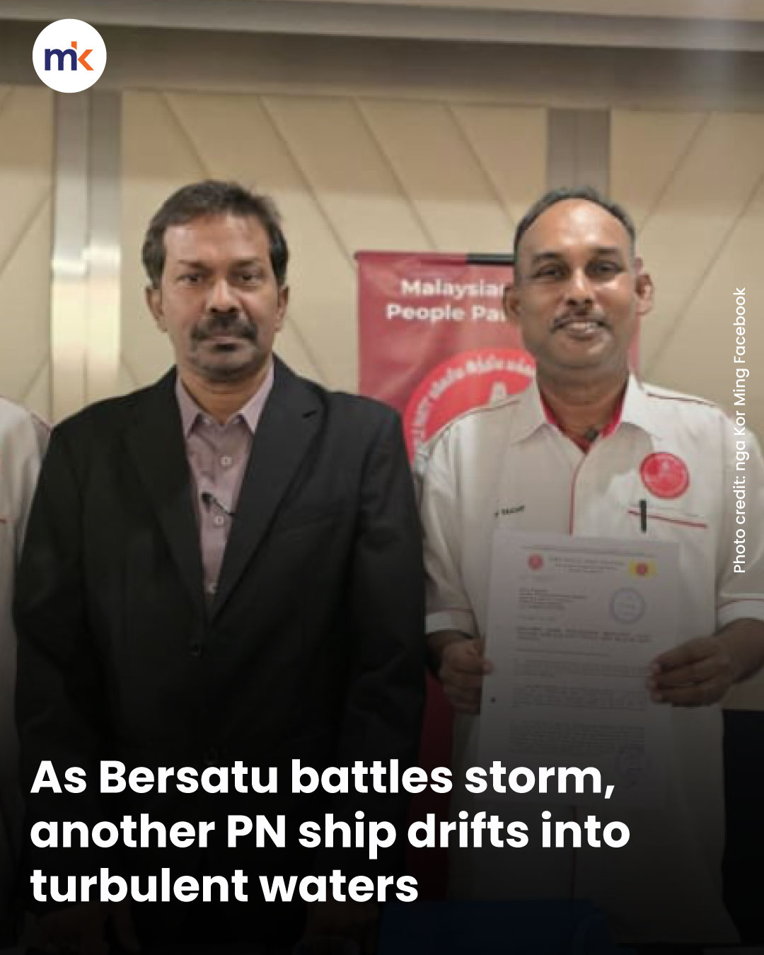 As Bersatu battles storm, another PN ship drifts into turbulent waters