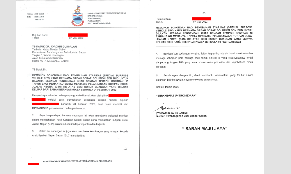 54c438e9ef7ef303636a00ae0efd6b72