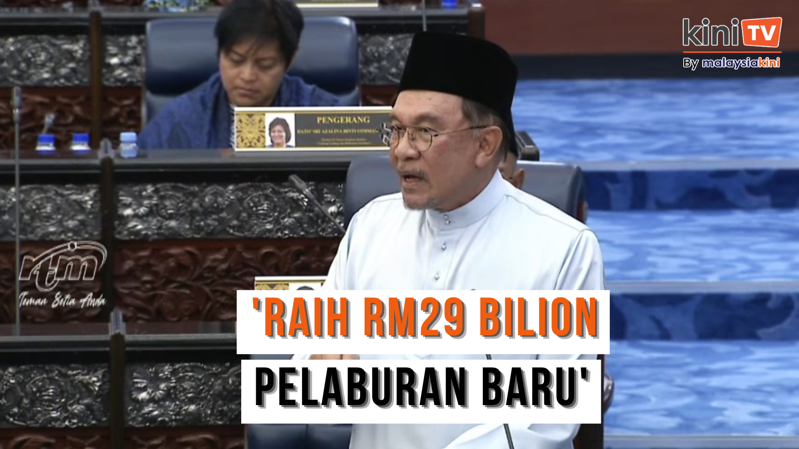 JS SEZ bina keyakinan pelabur terhadap Johor - PM