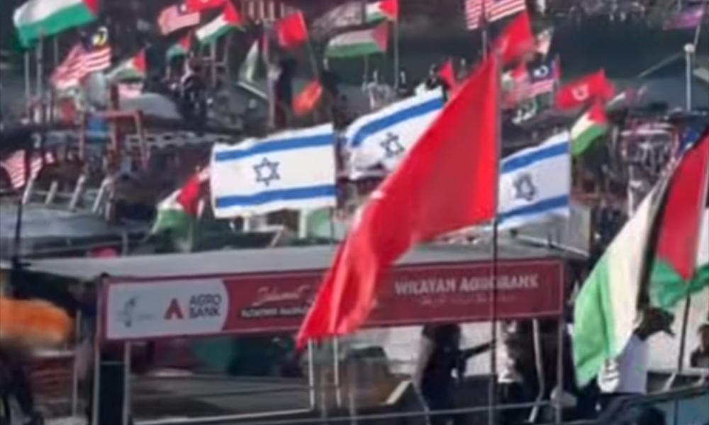 Kibar bendera Israel di Kelantan 1 68857e58064876ba9a666a567490624a
