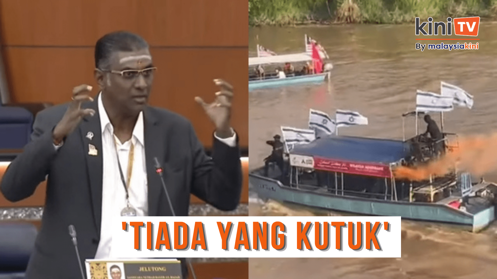 Tiada MP pembangkang kutuk kibar bendera Israel di K'tan - MP Jelutong