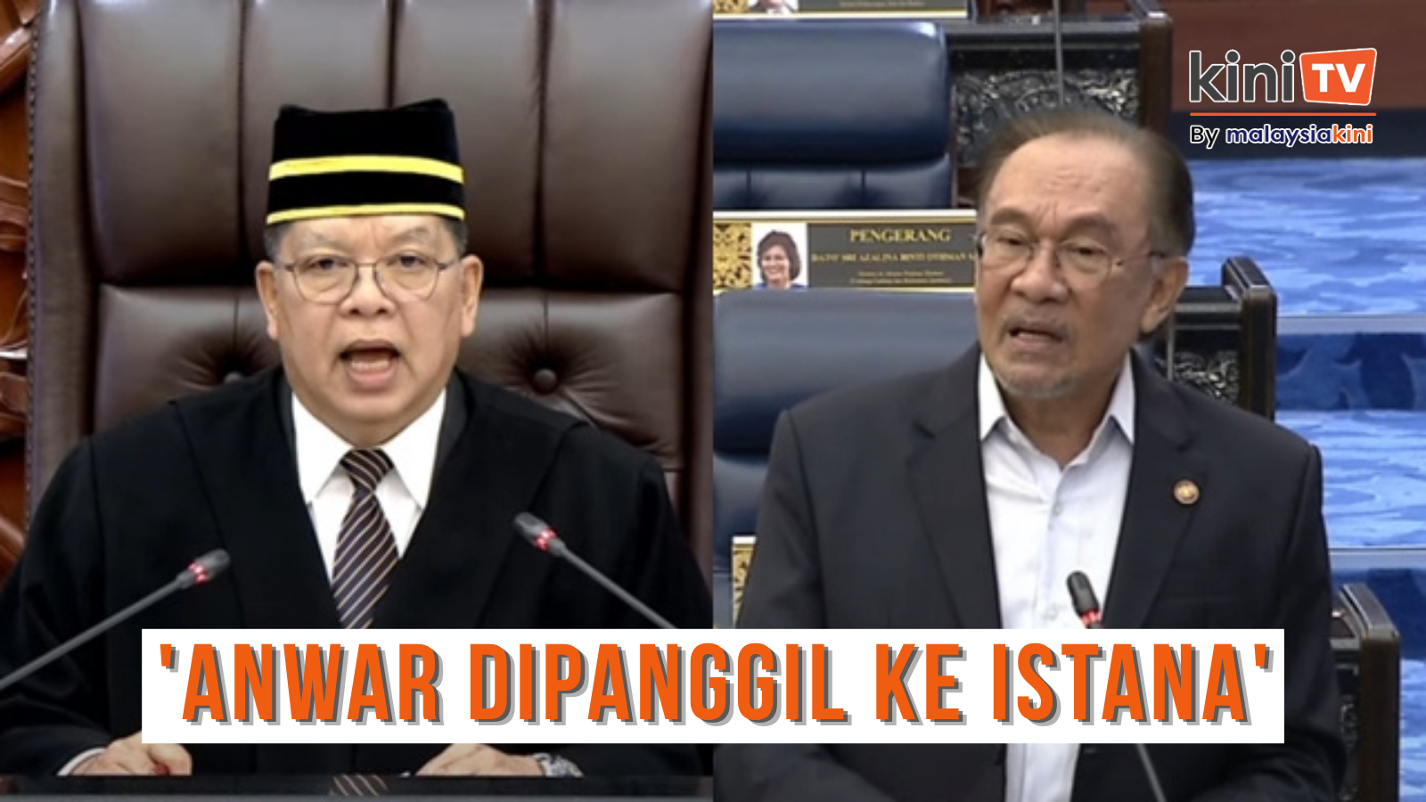 PM dipanggil ke Istana Negara, tiada sesi PMQT di parlimen - Speaker