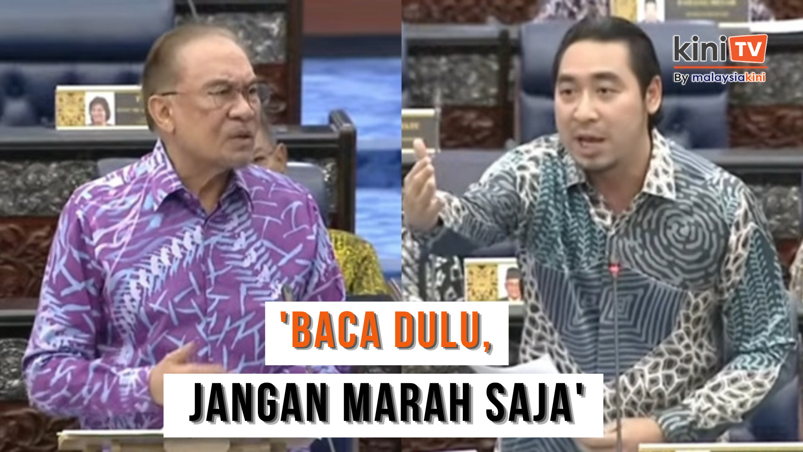 Anwar 'sekolahkan' Wan Fayhsal: 'Nak bebal kenapa? Baca teliti dulu'