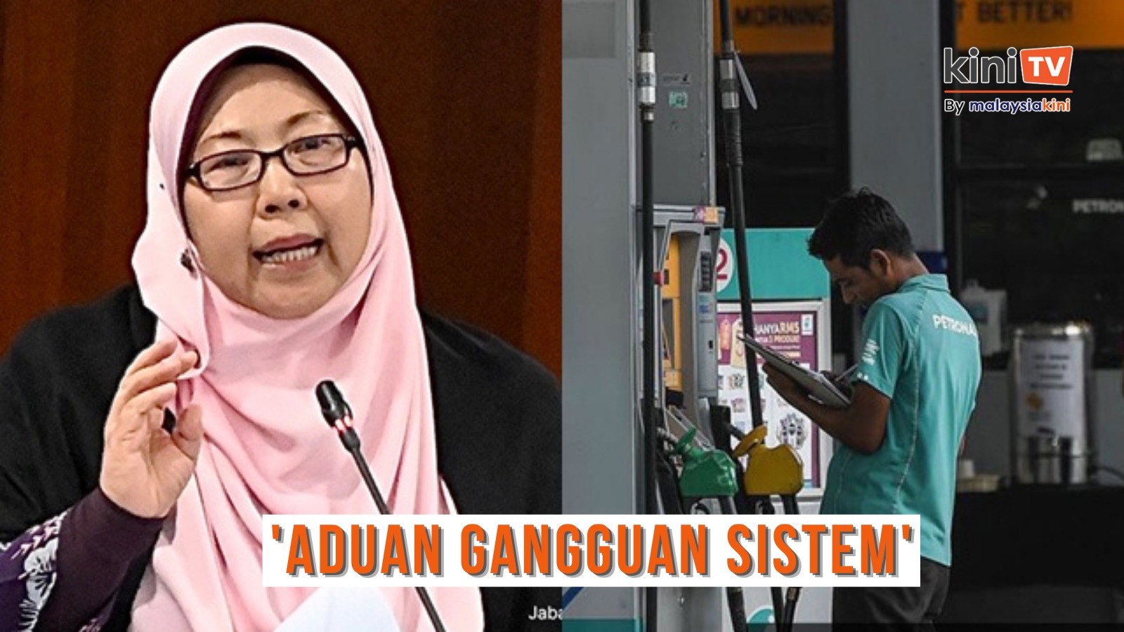 Budi95: KPDN terima 34 aduan berkait sistem di stesen minyak