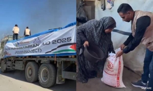 MyCare humanitarian aid trucks enter Gaza via Rafah