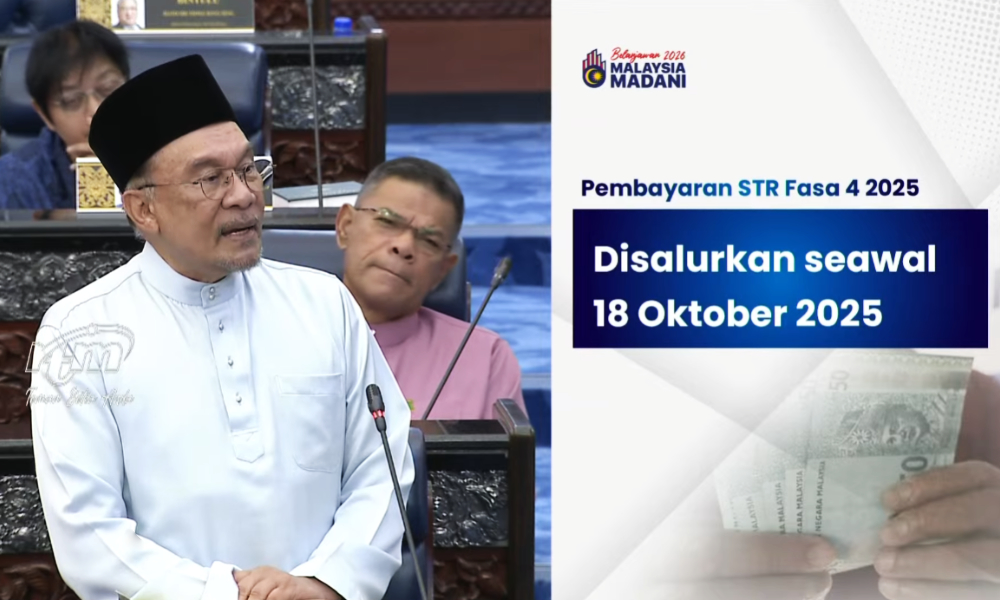 PM akhiri ucapan bajet dengan solidariti Palestin 8 898e47d940283f0c65746bfc562b03ba