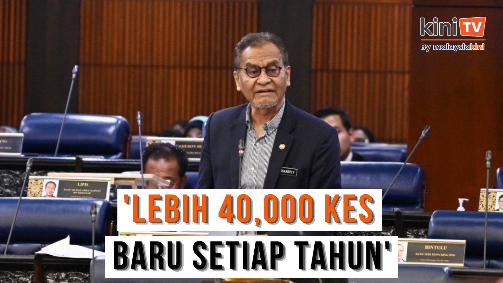 Pola, kualiti makanan antara punca utama peningkatan kanser - KKM