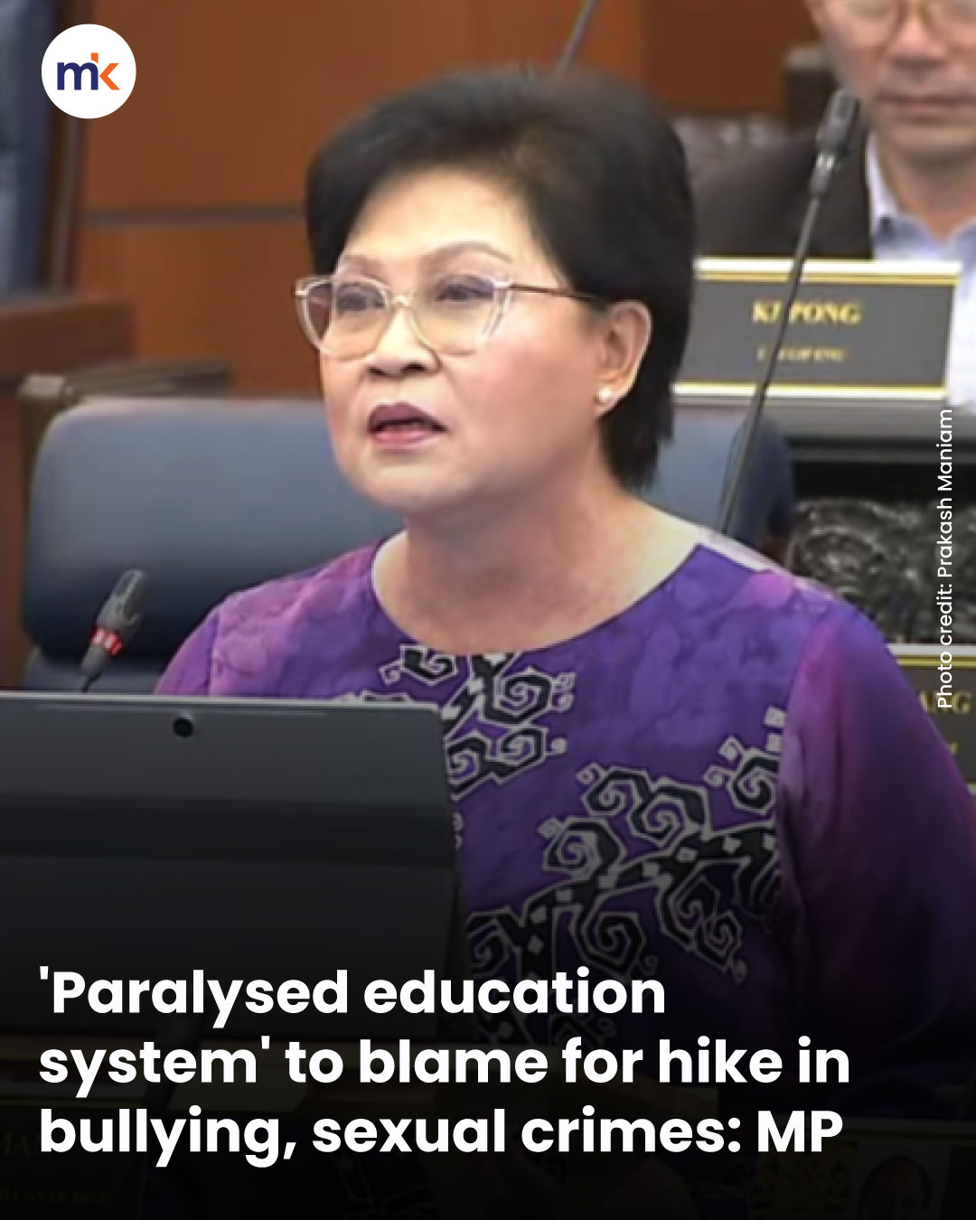 'Paralysed education system' to blame for hike in bullying, sexual crimes: MP
