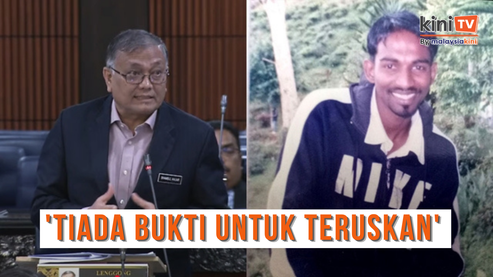 PDRM simpul tiada alasan munasabah beri sokongan pada Pannir Selvam