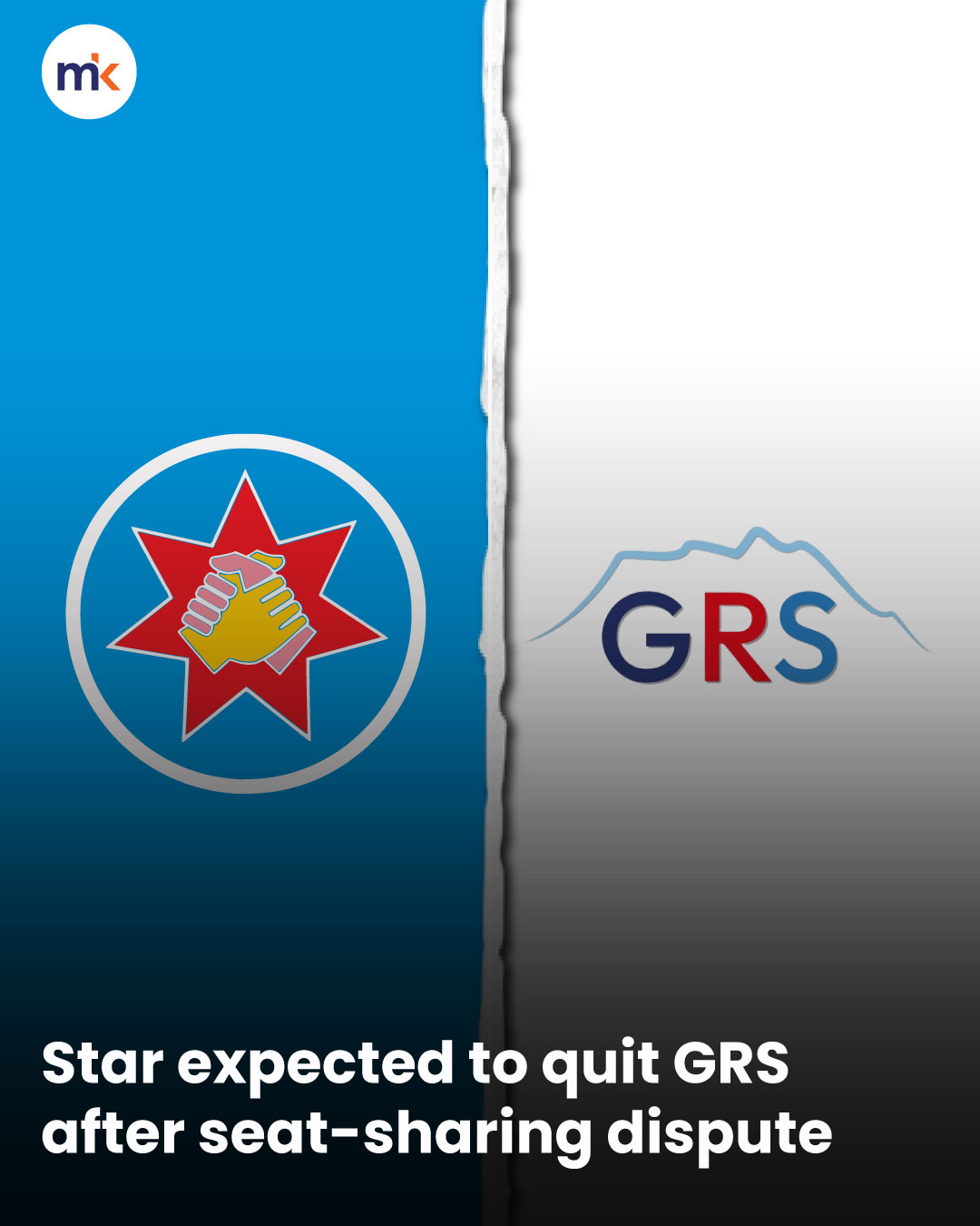Star expected to quit GRS after seat-sharing dispute