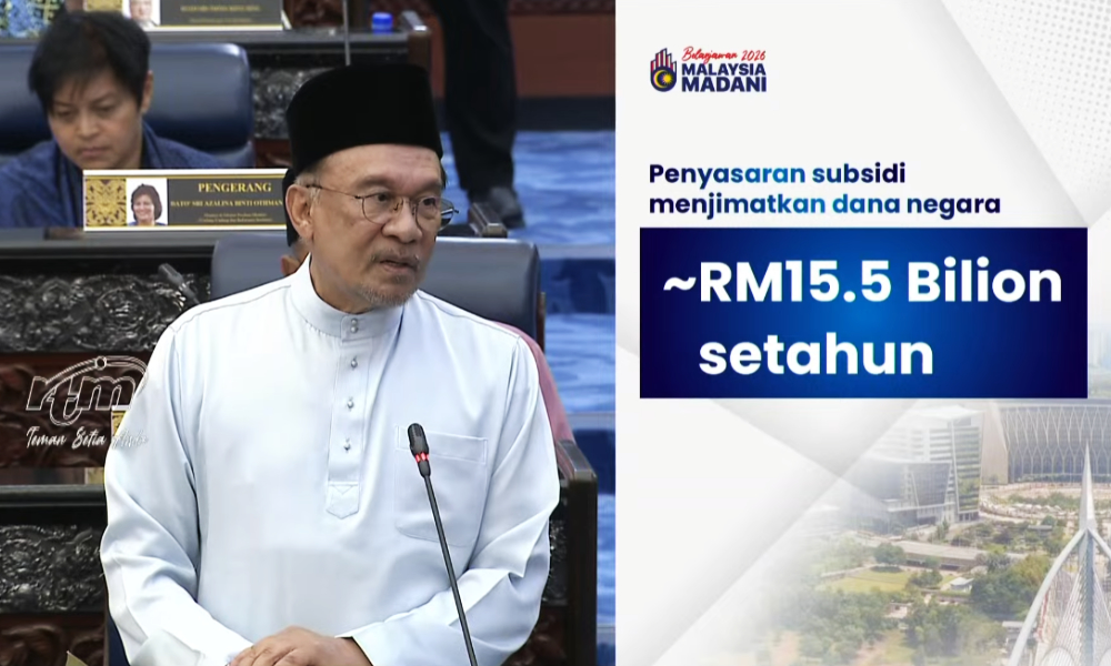 PM akhiri ucapan bajet dengan solidariti Palestin 12 b471c4698b5fd0982251854f3e044863