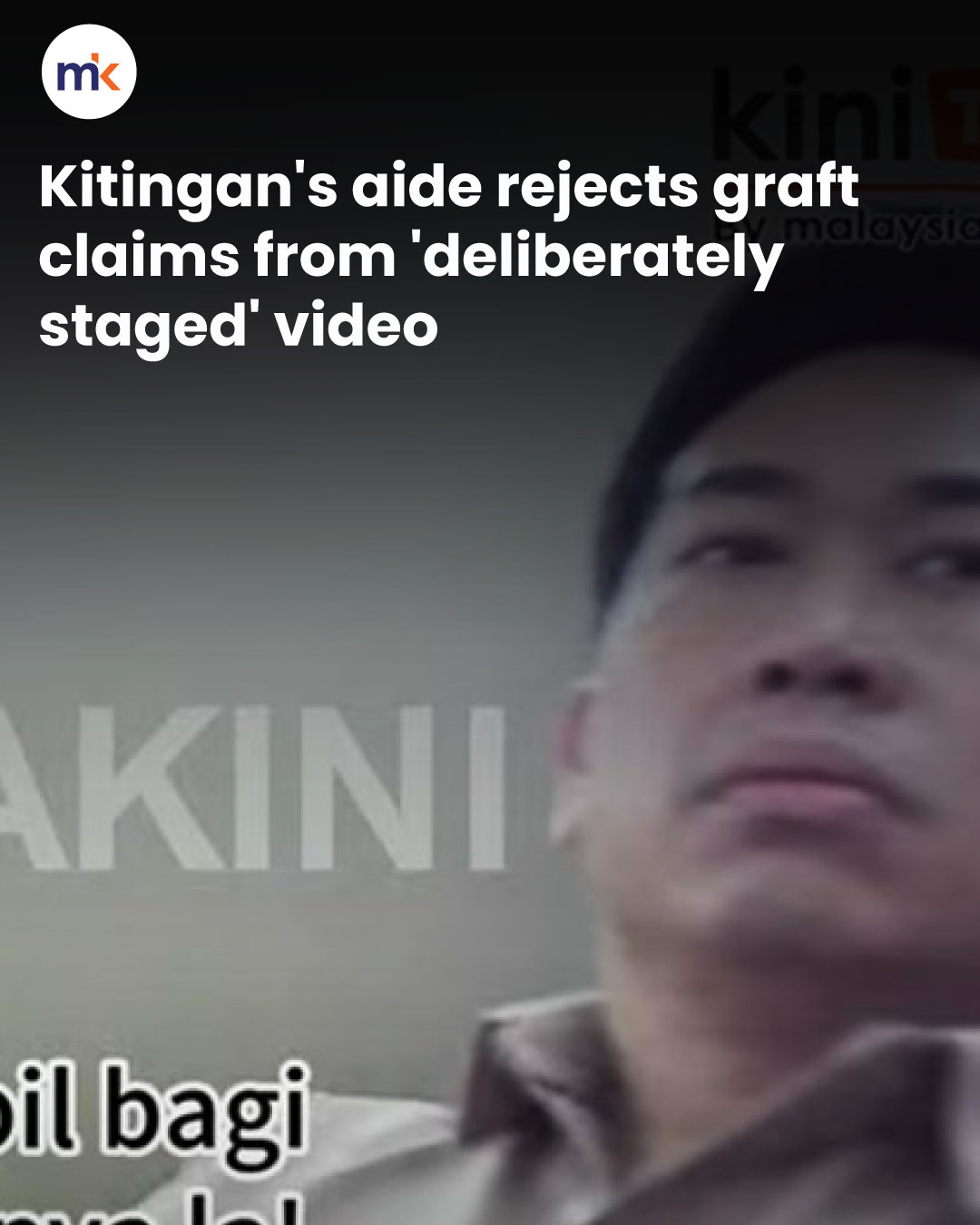 Kitingan's aide rejects graft claims from 'deliberately staged' video