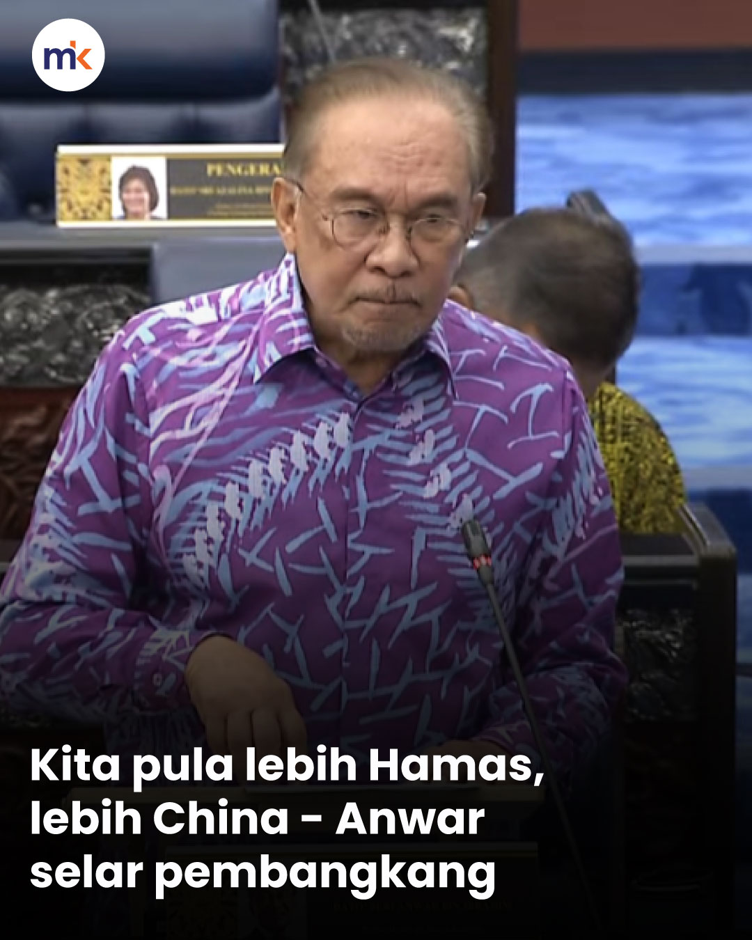 Kita pula lebih Hamas, lebih China - Anwar selar pembangkang