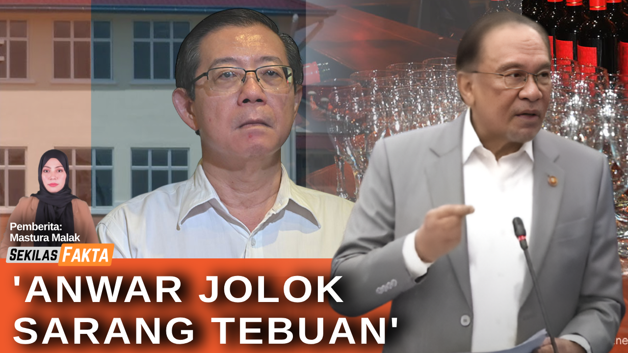 Arak di sekolah 'panas' - DAP bersuara kecam Anwar, Menteri bakal letak jawatan? | SEKILAS FAKTA