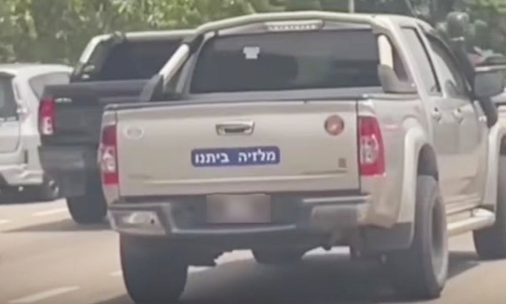 d58e65404241d8775d9d47ac97595cf7