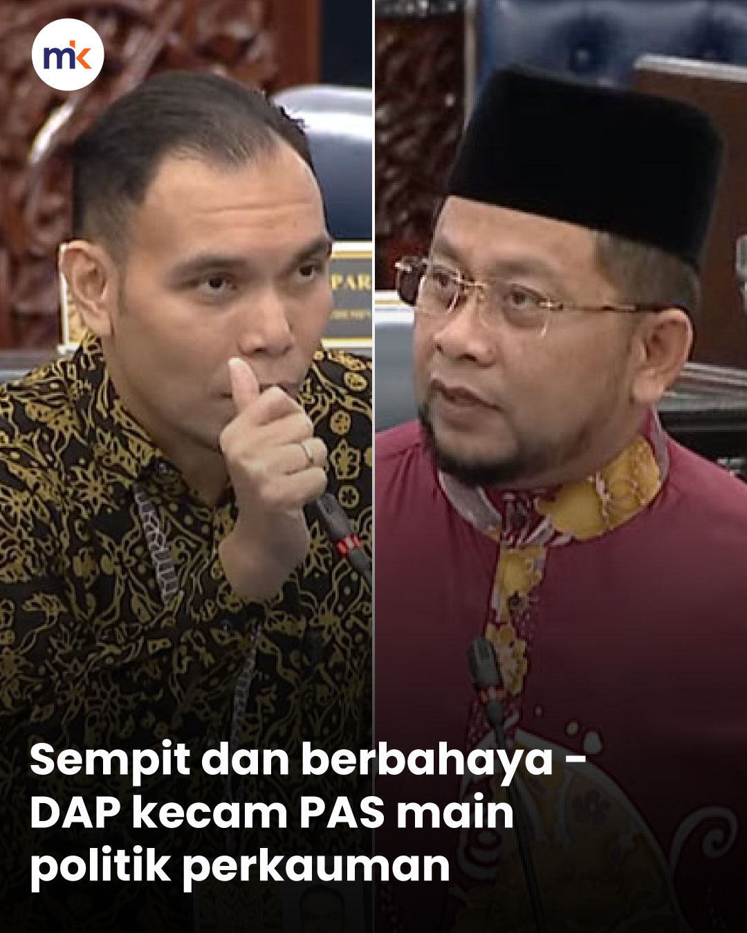Sempit dan berbahaya - DAP kecam PAS main politik perkauman