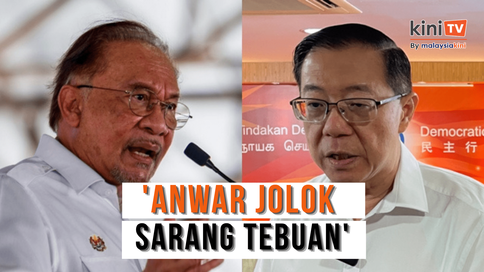 Larang arak di sekolah: Lim bidas PM - 'Masyarakat Cina tak puas hati'