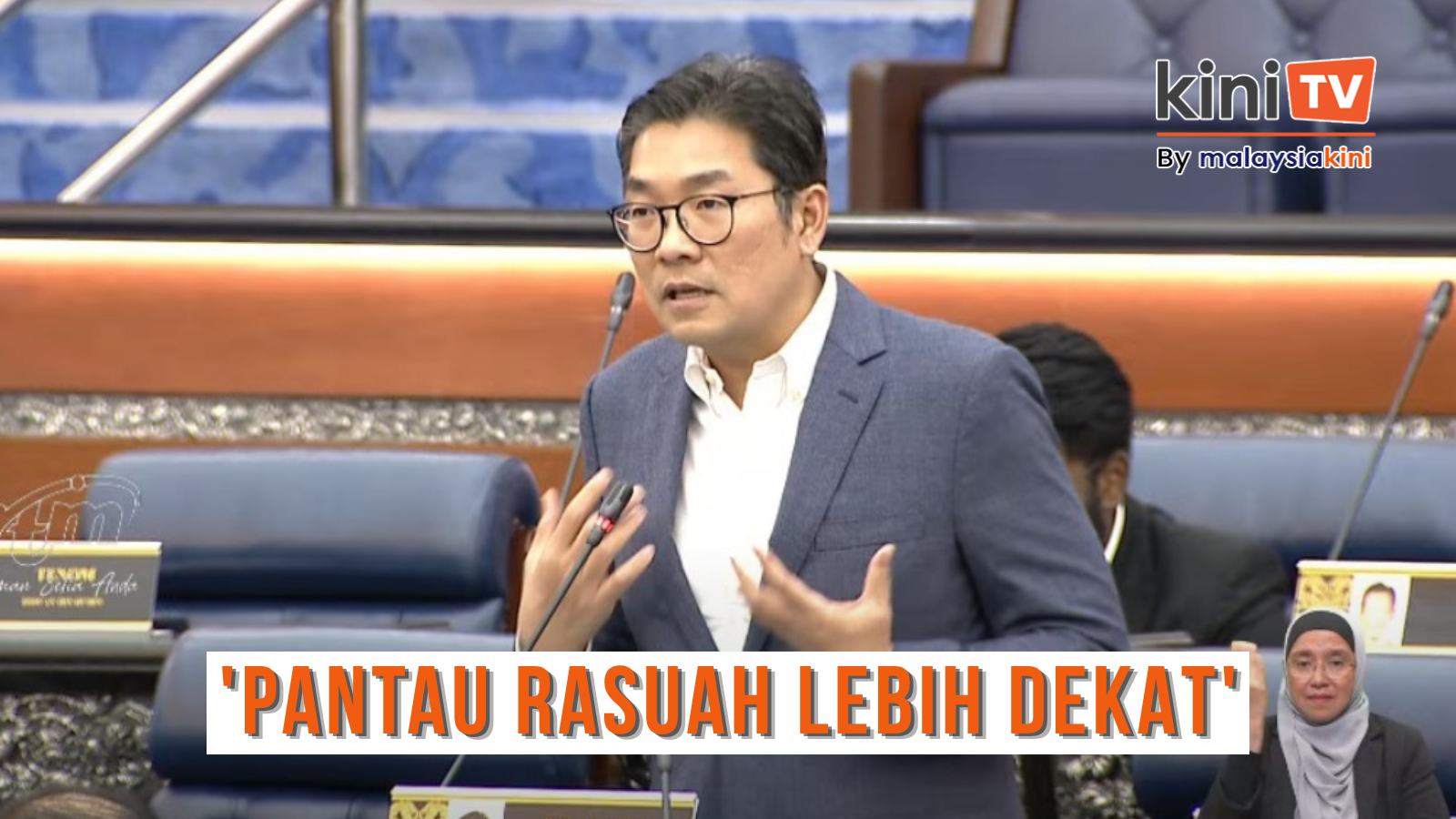 MP PKR cadang pegawai SPRM ditempatkan di unit perolehan kementerian