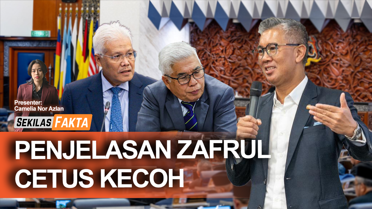 Zafrul bidas Hassan! 'RM1 trilion tak guna dana k'jaan', Hamzah tak dengki PM menari | SEKILAS FAKTA