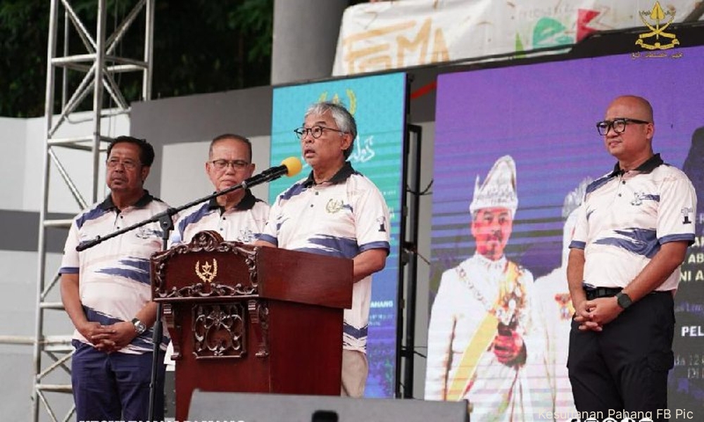 Sultan Abdullah lancar Majlis Rekreasi Pahang