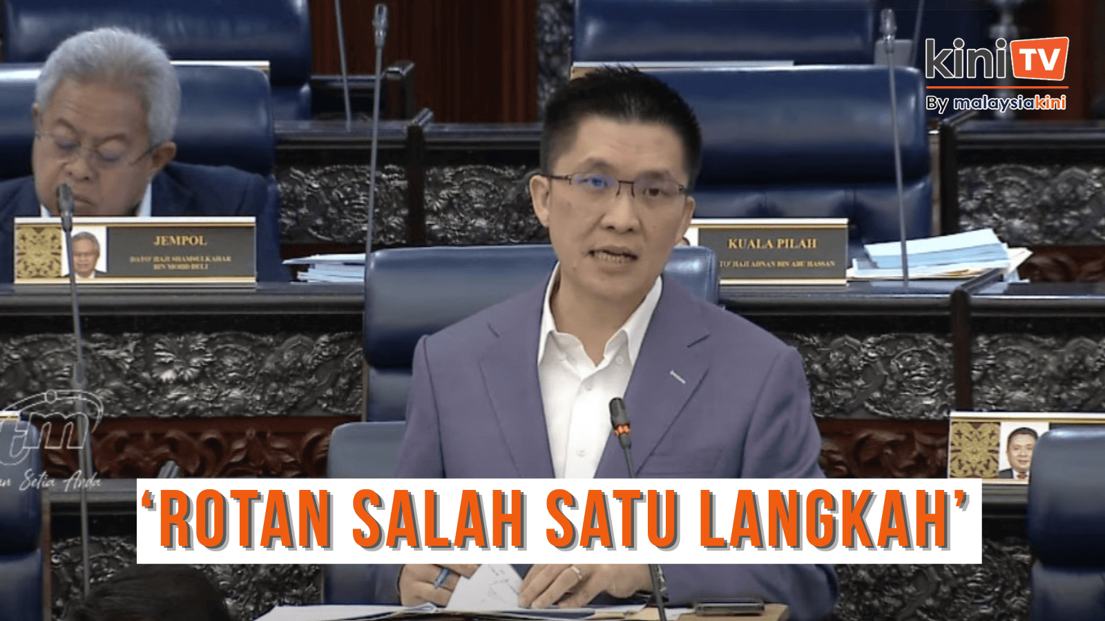 Hukuman rotan langkah terakhir tangani buli di sekolah - KPM