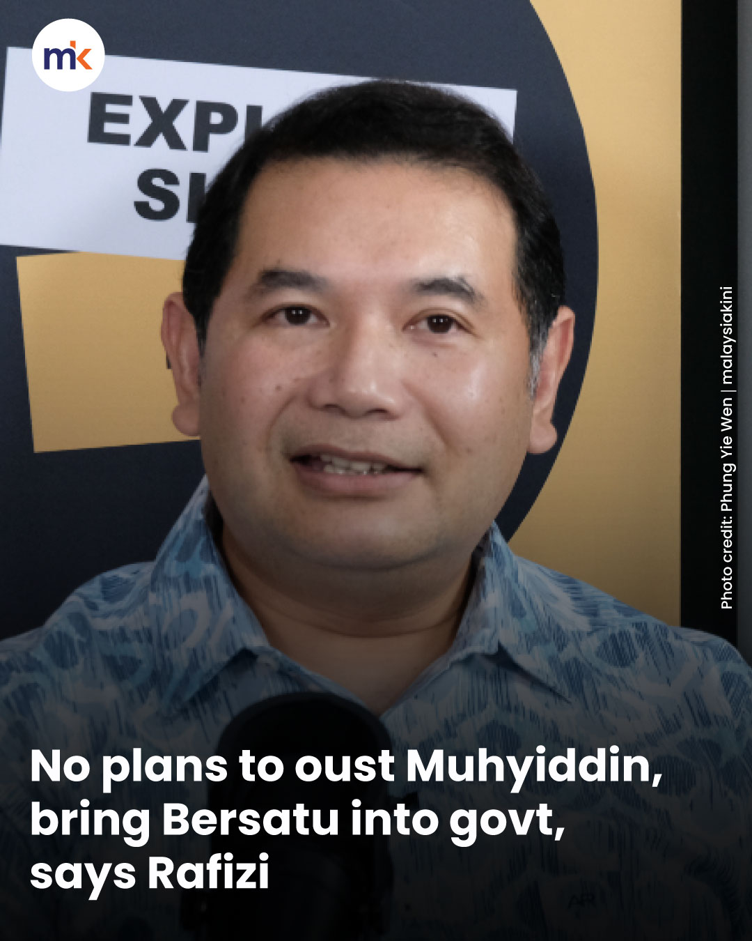 No plans to oust Muhyiddin, bring Bersatu into govt, says Rafizi