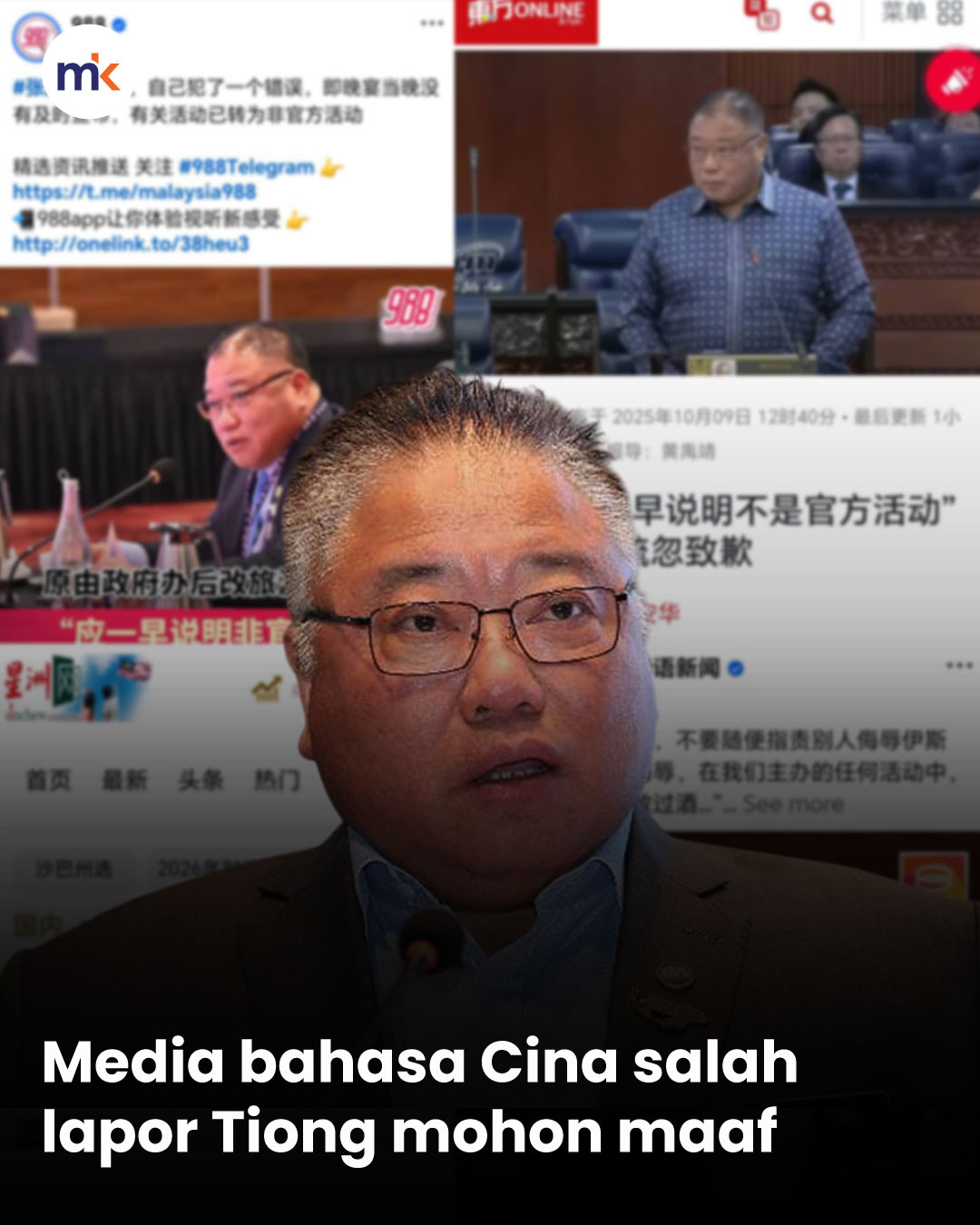 Media bahasa Cina salah lapor Tiong mohon maaf