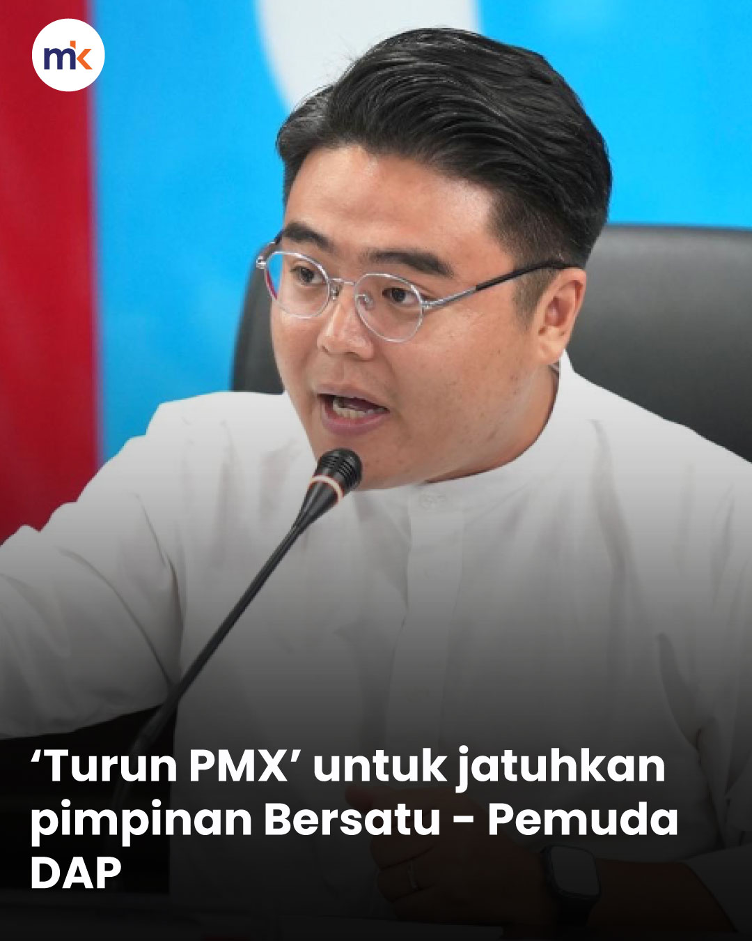 ‘Turun PMX’ untuk jatuhkan pimpinan Bersatu - Pemuda DAP