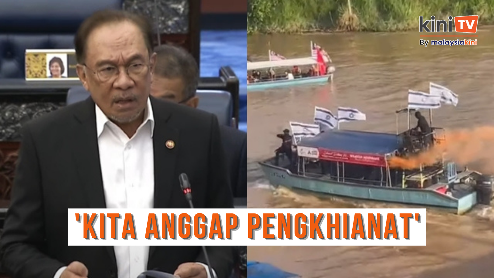 Kibar bendera Israel: Tindakan perlu diambil tak kira apa alasan - PM