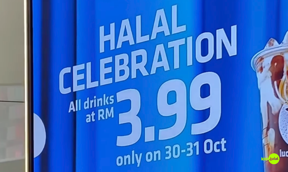 Luckin Coffee celebrates halal certification with RM3.99 sale