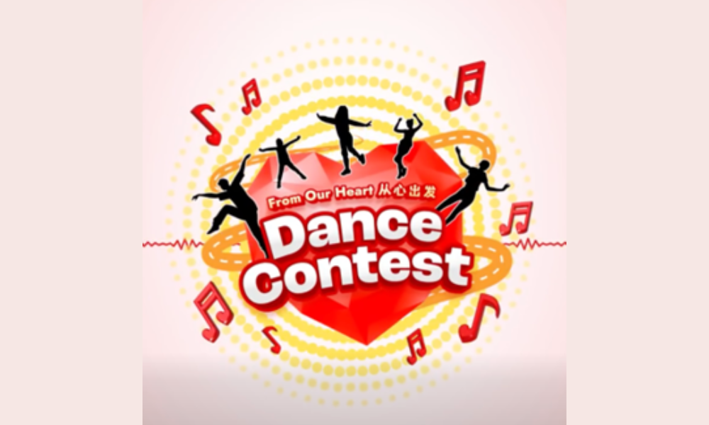 ‘Dance With Goodnite’, Menari & Menangi RM1,989