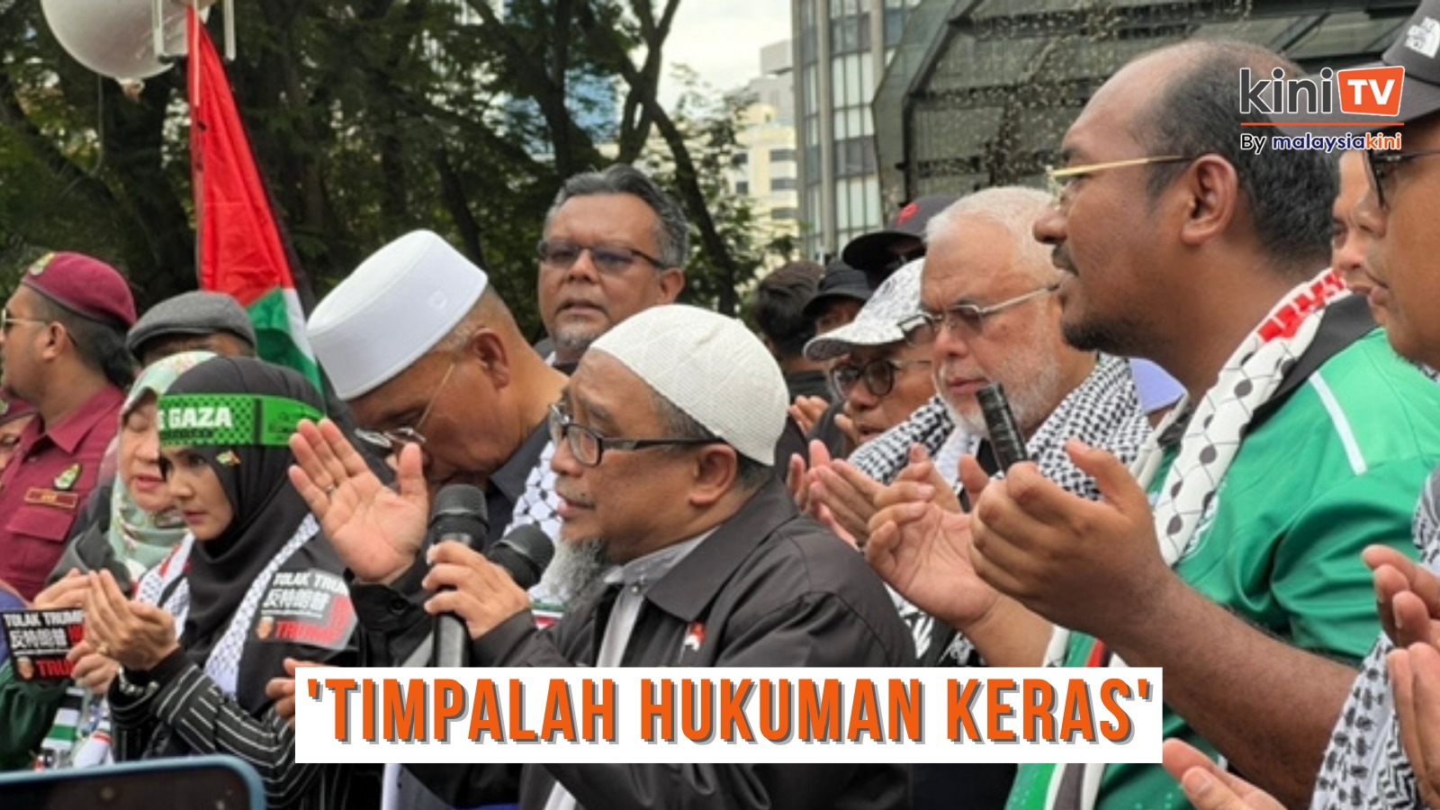 PAS akhiri himpunan dengan doakan orang 'bersama Trump'