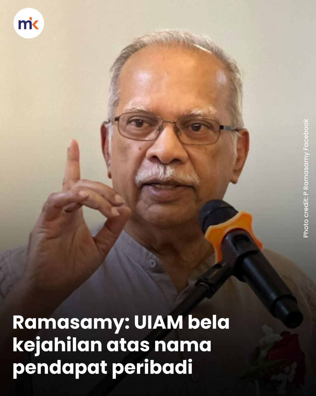 Ramasamy: UIAM bela kejahilan atas nama pendapat peribadi