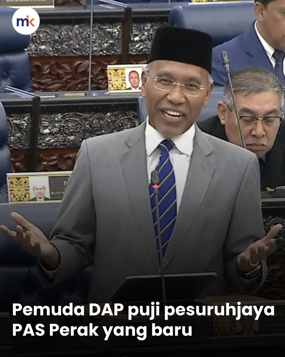 Pemuda DAP puji pesuruhjaya PAS Perak yang baru