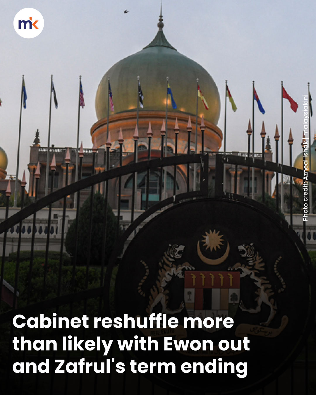 Cabinet reshuffle more than likely with Ewon out and Zafrul's term ending