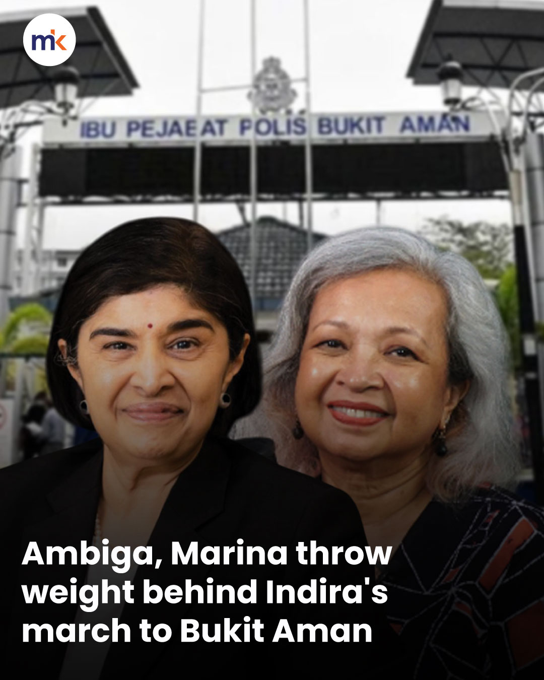 Ambiga, Marina throw weight behind Indira's march to Bukit Aman