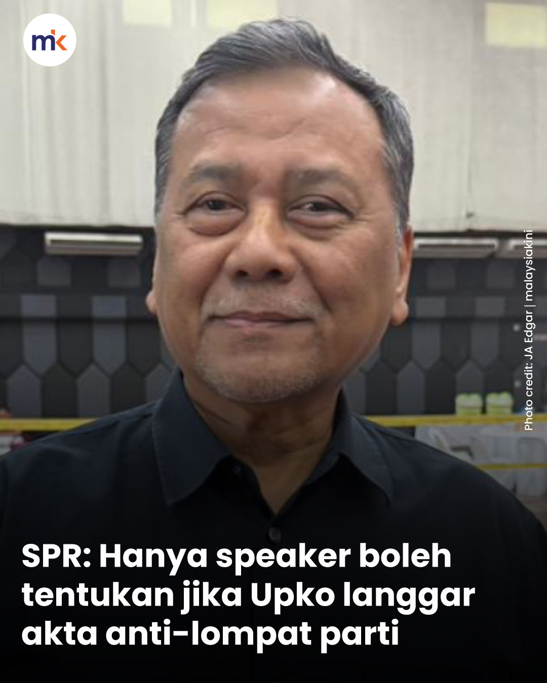 SPR: Hanya speaker boleh tentukan jika Upko langgar akta anti-lompat parti