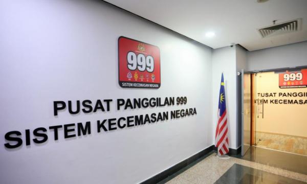 After chaotic rollout, Teo says new 999 emergency call system user-tested Malaysiakini Team 4 h ago
