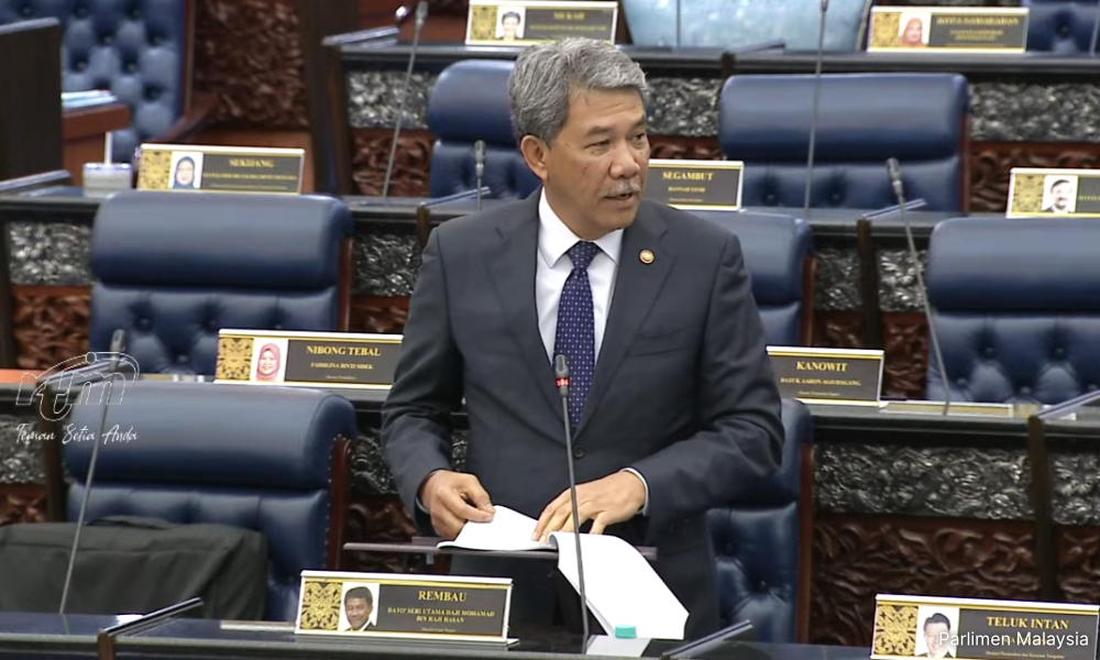 Malaysia kekal teguh pertahan Peta 1979, tolak tuntutan maritim China