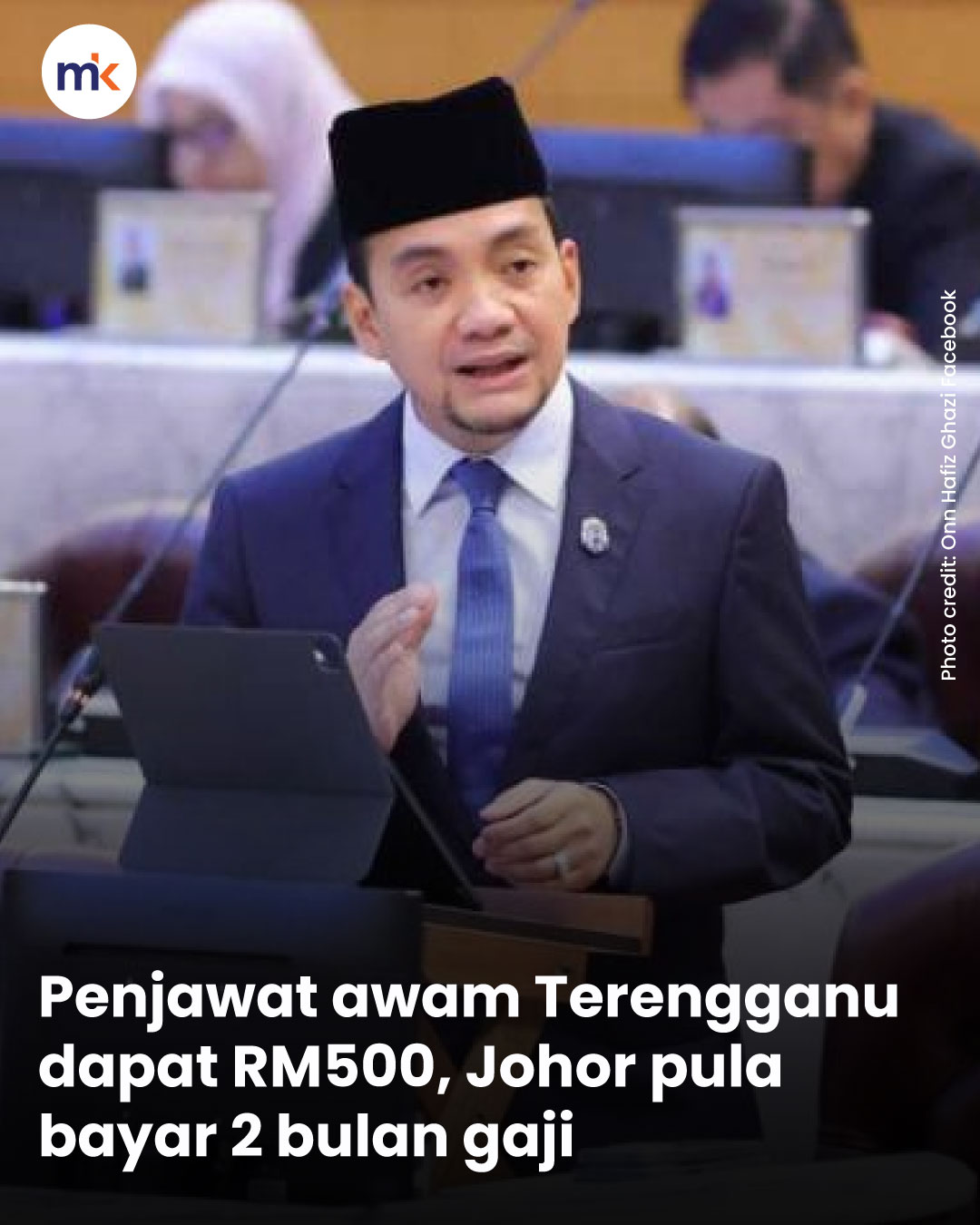 Penjawat awam Terengganu dapat RM500, Johor pula bayar 2 bulan gaji