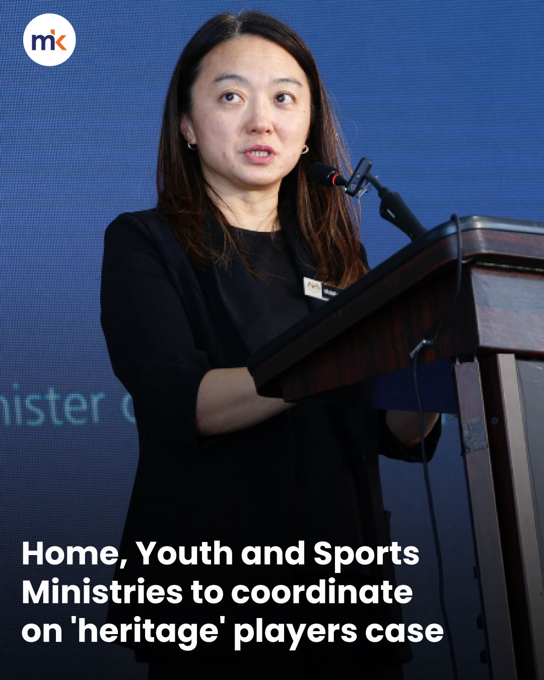 Home, Youth and Sports Ministries to coordinate on 'heritage' players case