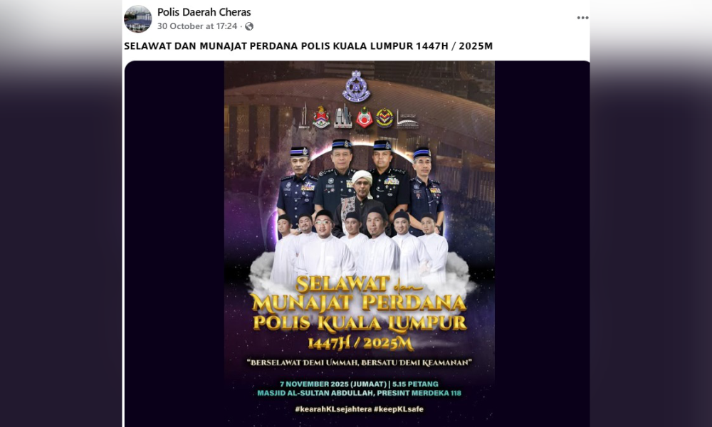 Polis kesan cubaan sabotaj Program Selawat dan Munajat Perdana, esok 1 92429bc3d311929da00a3c062135d743