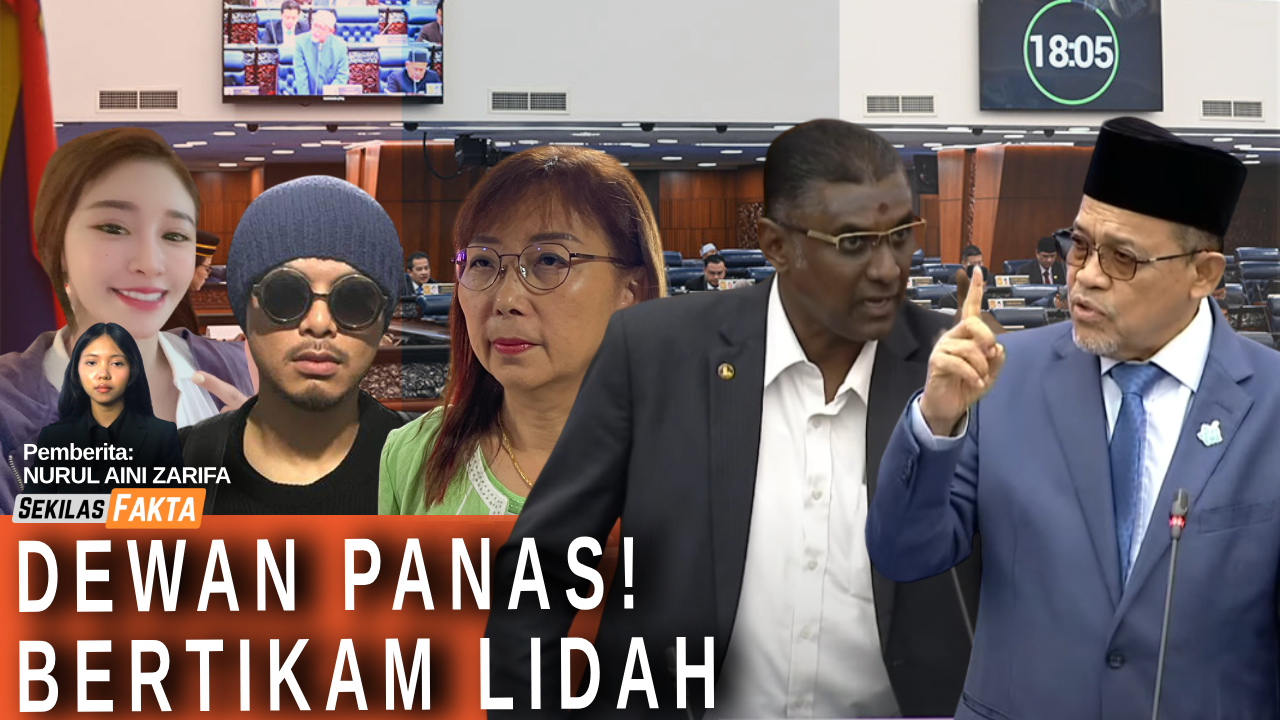 Namewee direman 6 hari, Dewan panas,Shahidan dan Rayer tikam lidah | SEKILAS FAKTA
