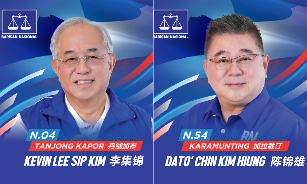 2022大选以来首次参选,马华将攻沙巴二州席