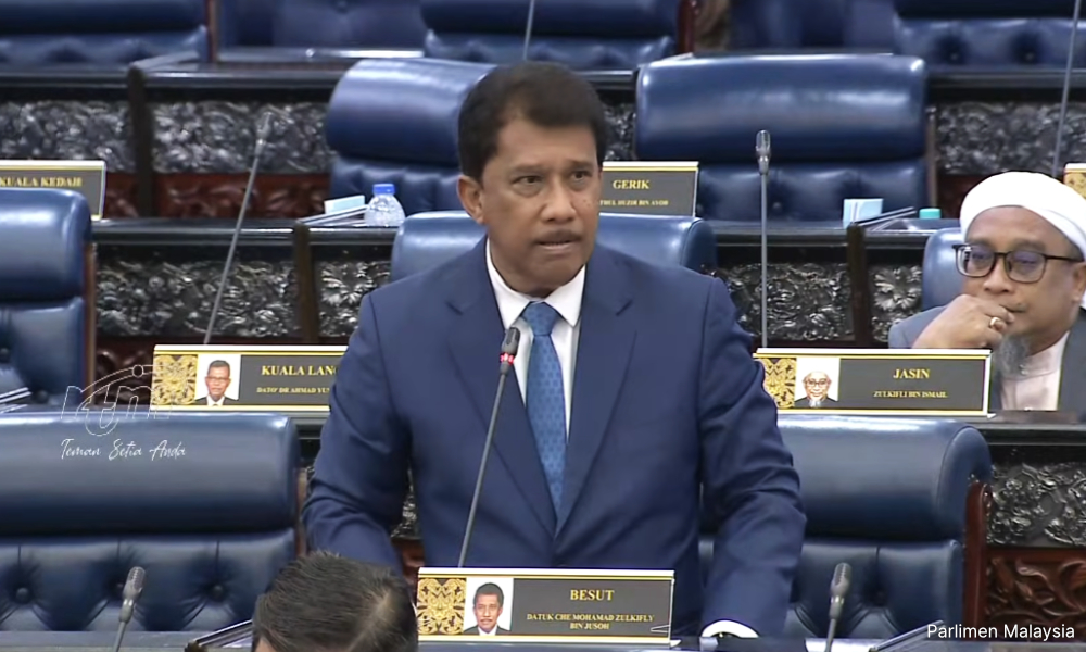 AGC tutup kes laporan dakwa PM campur tangan siasatan SPRM 1 ca796c2d2b3ec5f5cec999de78f0187c