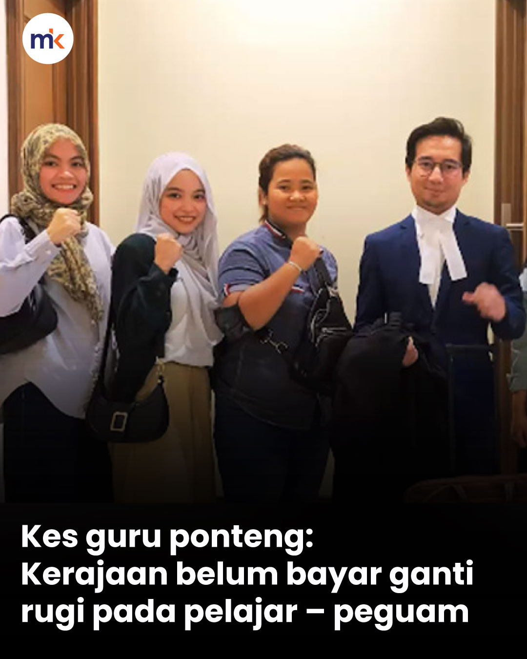 Kes guru ponteng: Kerajaan belum bayar ganti rugi pada pelajar – peguam