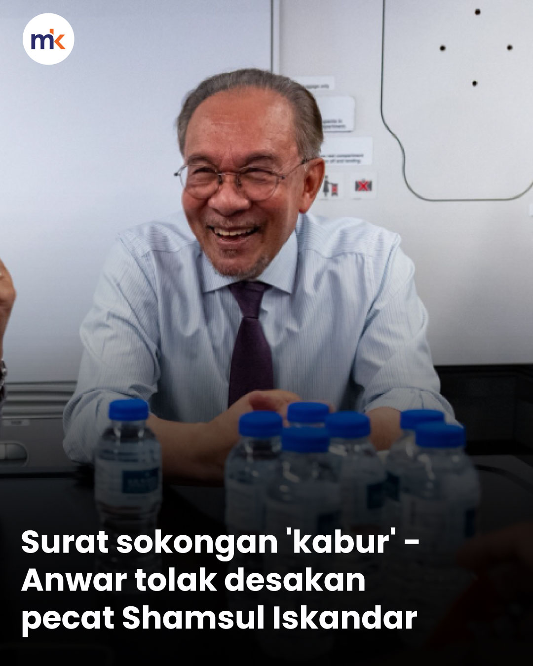 Surat sokongan 'kabur' - Anwar tolak desakan pecat Shamsul Iskandar