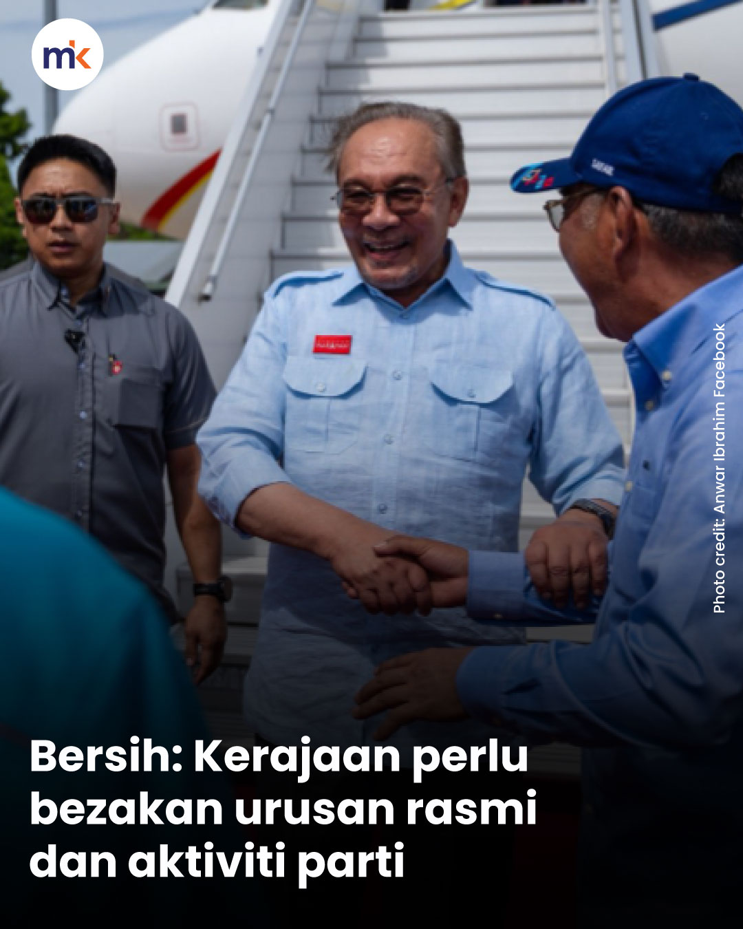 Bersih: Kerajaan perlu bezakan urusan rasmi dan aktiviti parti